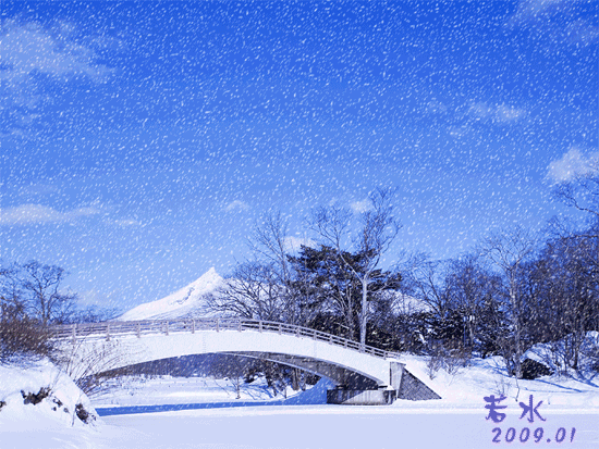 大雪深处 大浪淘沙/北京