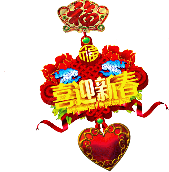 黄莽 特邀中诗协文化传媒 艺术顾问:山水悟道 黄莽 图片,动态图:来源