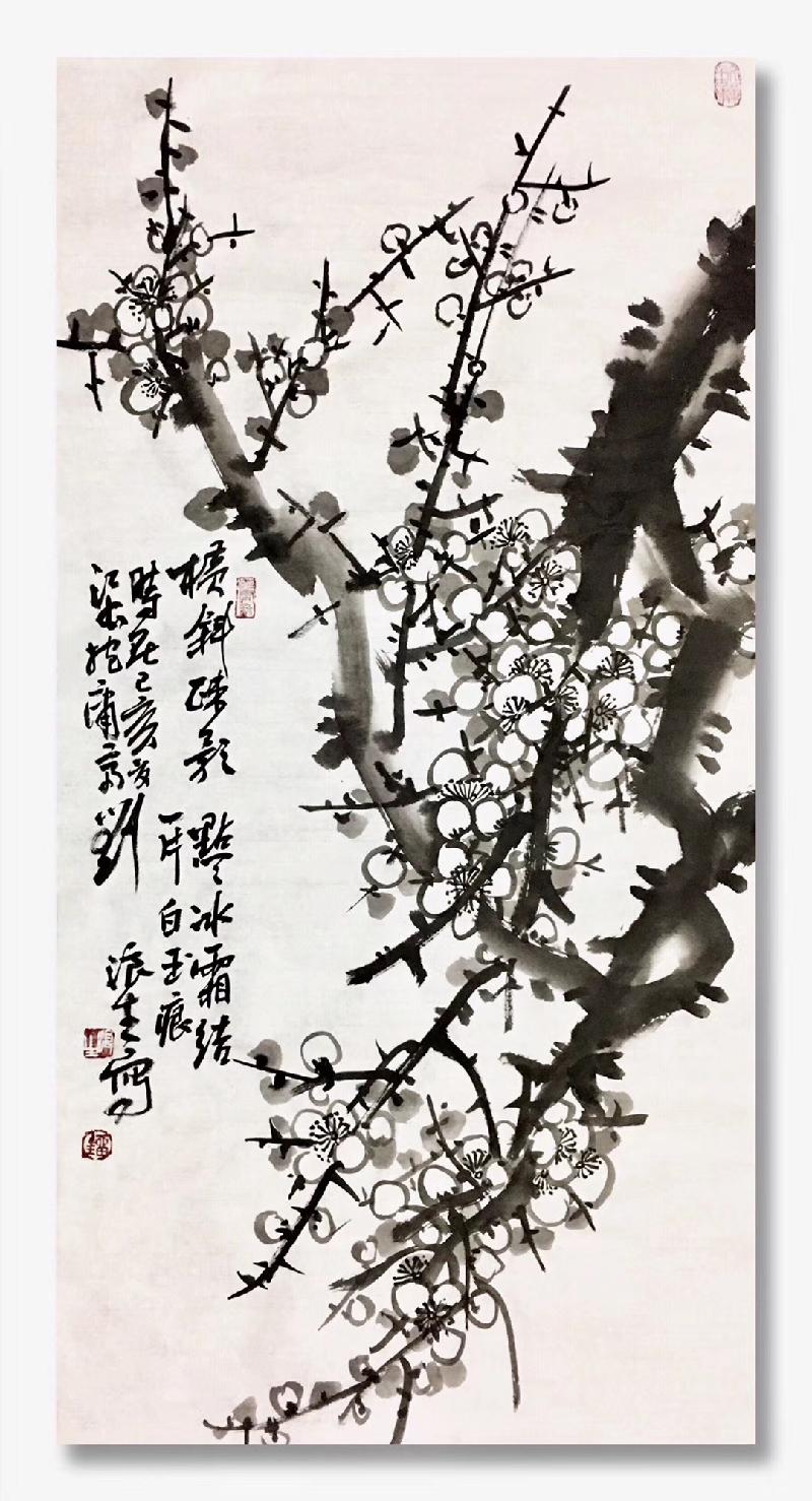 368F76C5-0F33-41AC-8BC6-74FF6992F2F6