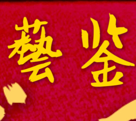 6E687F9B-BBB6-4B1B-9FE6-725BF00ADC2F