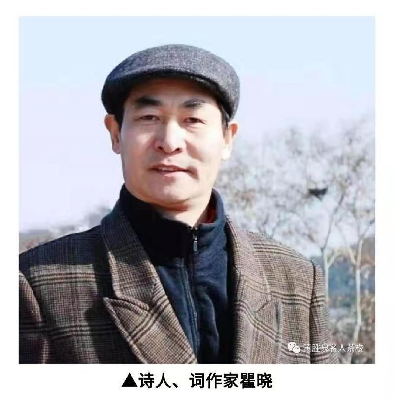 【中国名家精品歌曲展播21】——作曲家吴小平,词作家
