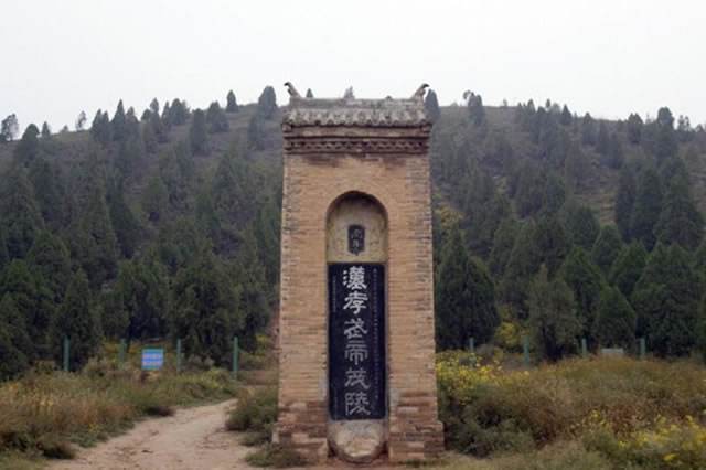 盛世贞观名君纳谏重三镜 题班昭墓 览典博经承椿续汉标青史 题兴平