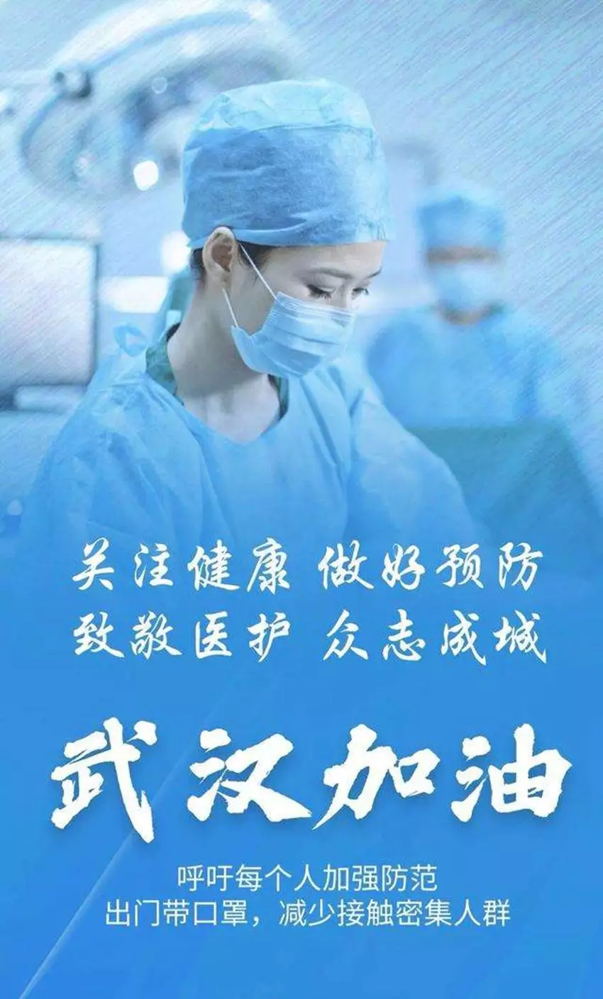 mmexport1580608397833.webp