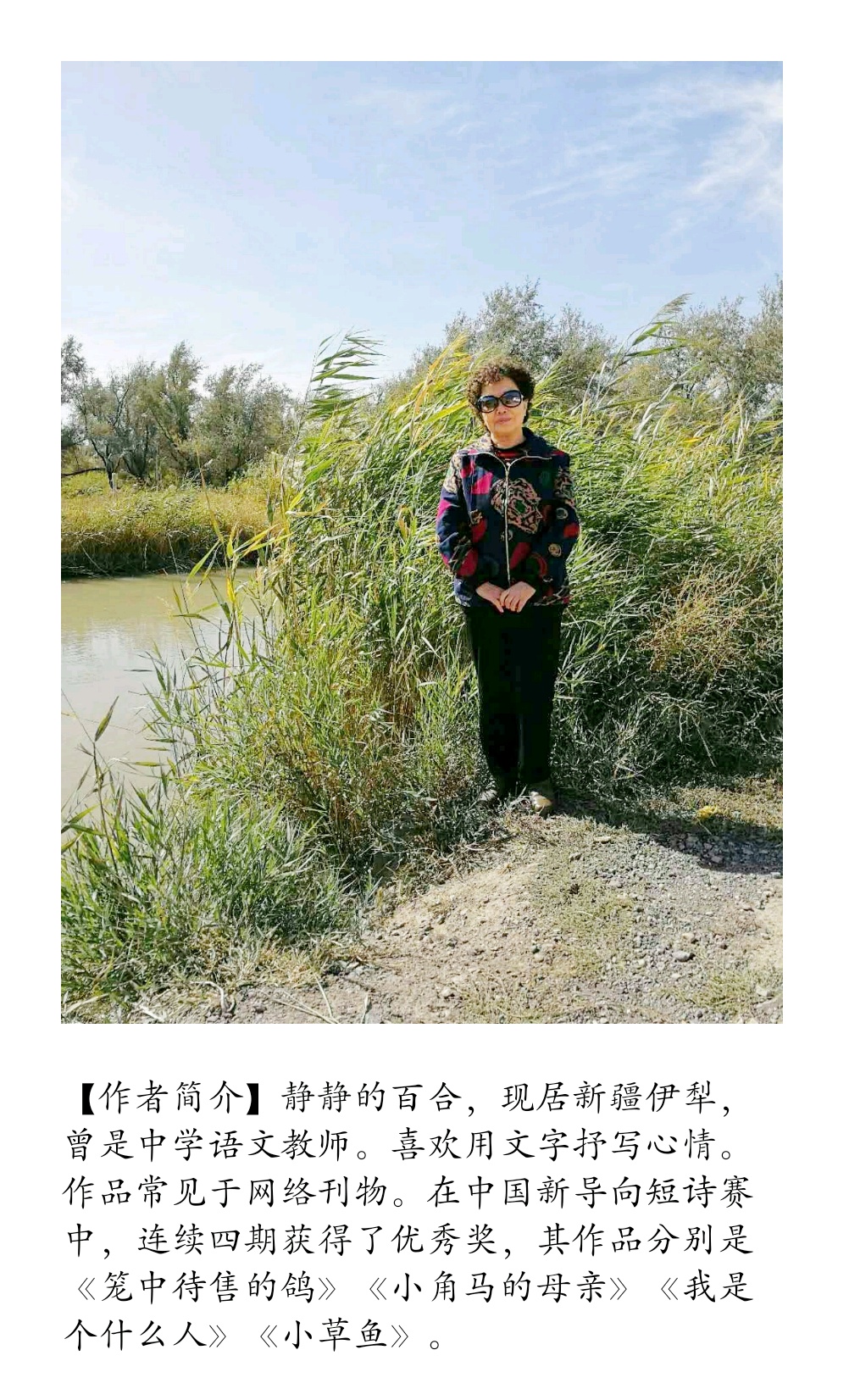 闈欓潤鐨勭櫨鍚?.jpg