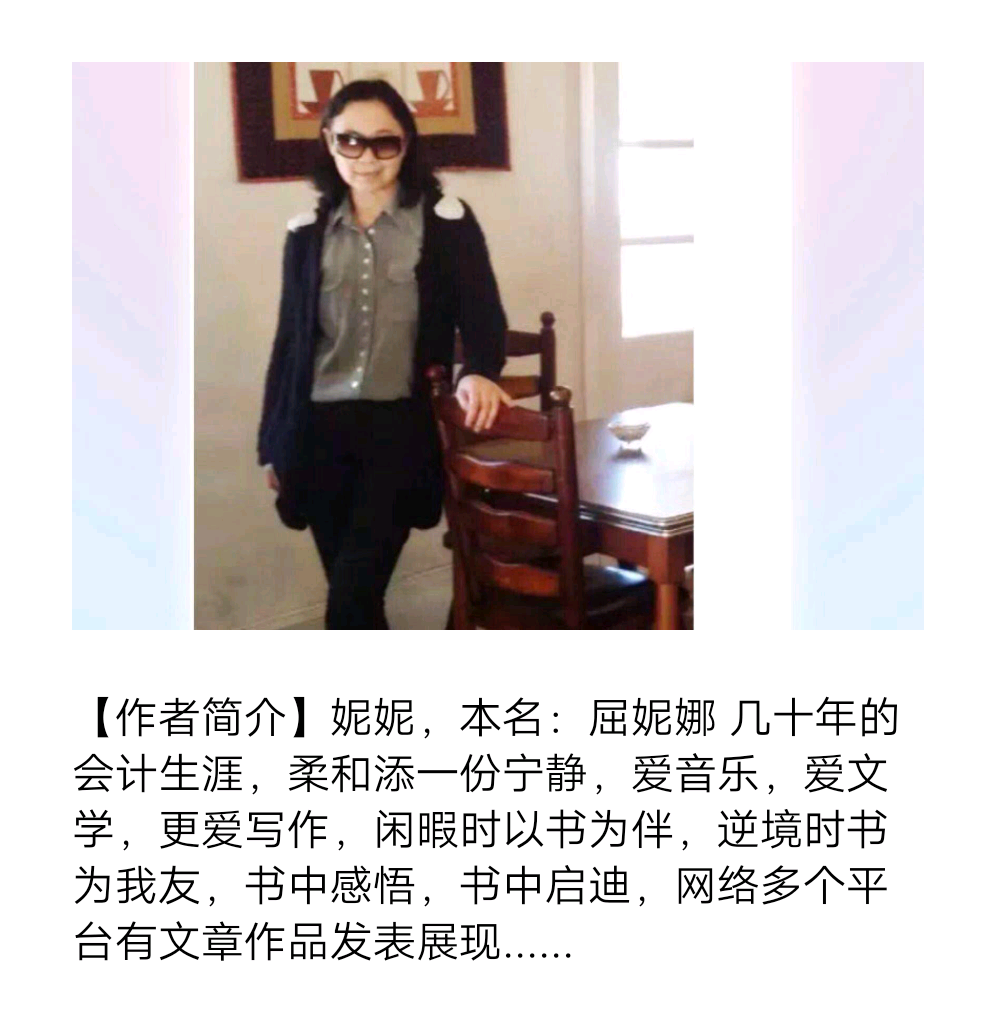 濡\u39e.png