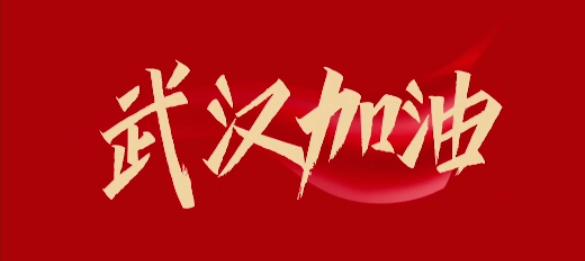 mmexport1581594494238.