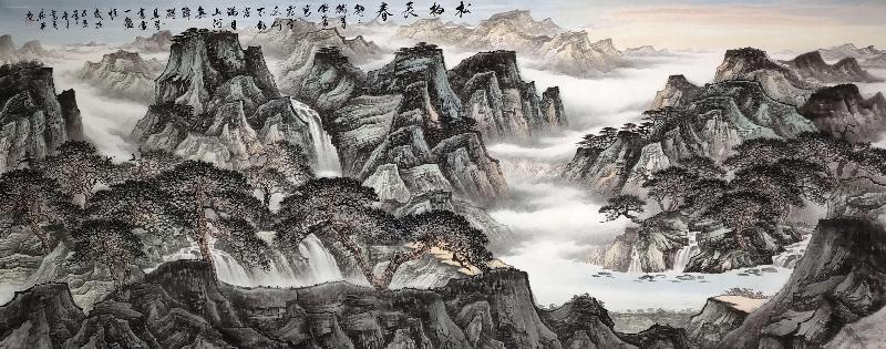 mmexport1580203900240.