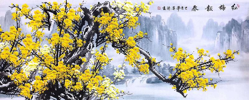 mmexport1580204080368.