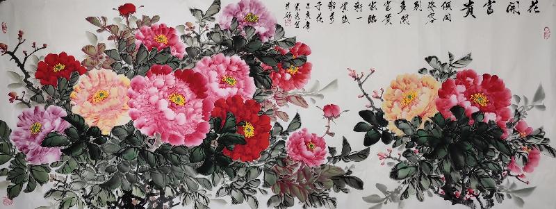 mmexport1580203926919.