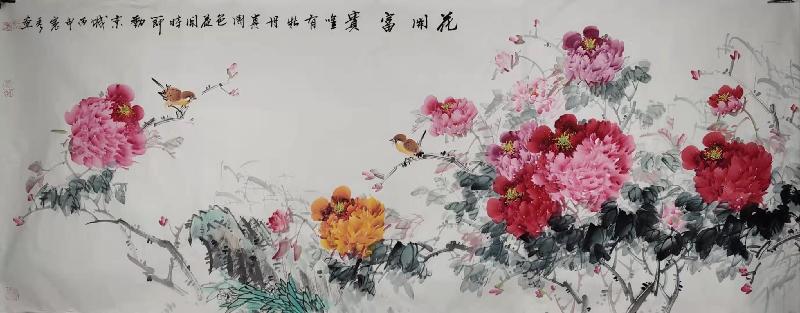 mmexport1580203863477.