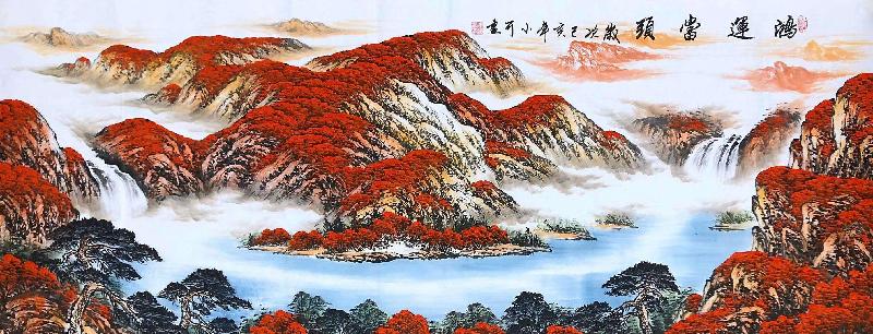 mmexport1580204043546.