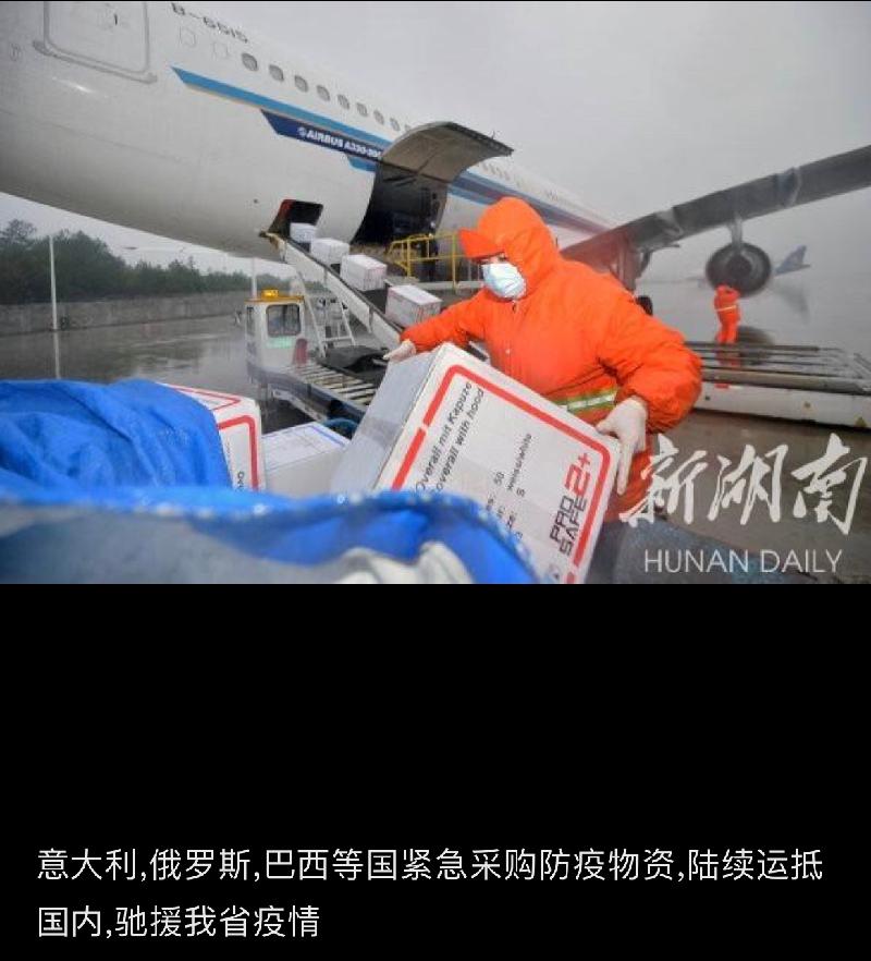 17DDC746-F868-42A2-8540-074CD138EF46.