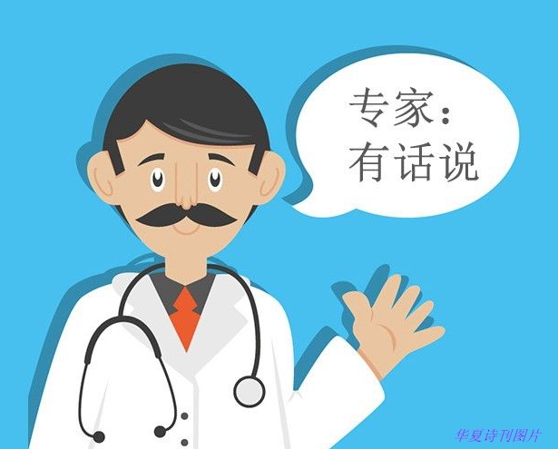 1582086236770040439.jpg D:\Documents and Settings\Administrator\u5997岄潰\u93c2板缓鏂囦欢澶筡姝︽眽\u9356荤敓.jpg