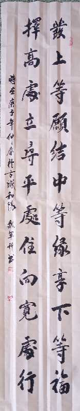 6B18140F-5D33-4710-BF8C-1F4A4BB868D5.