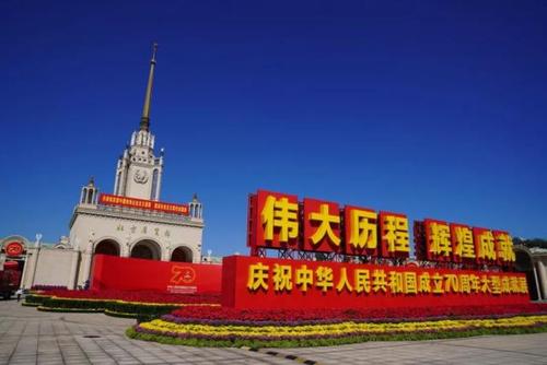 C:\Users\Administrator\Pictures\u9359埍鐨勪腑鍥?.jpg