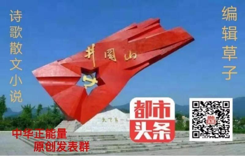 mmexport1582173373753.