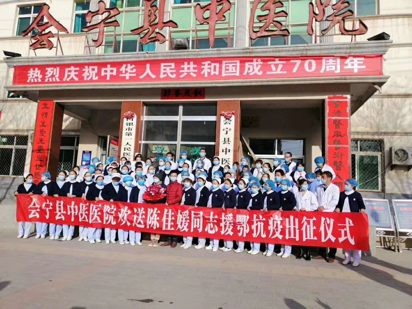 寰俊鍥剧墖_20200221234846.jpg