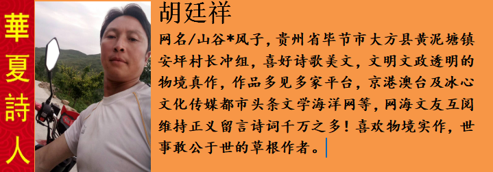 1582372619437016163.png