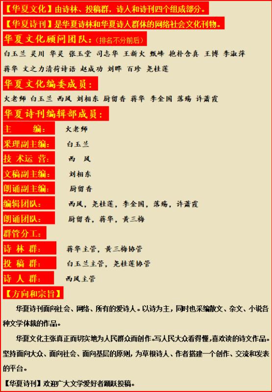 AD94F56F-CB9C-4E9A-BA09-AEE023CFF002.