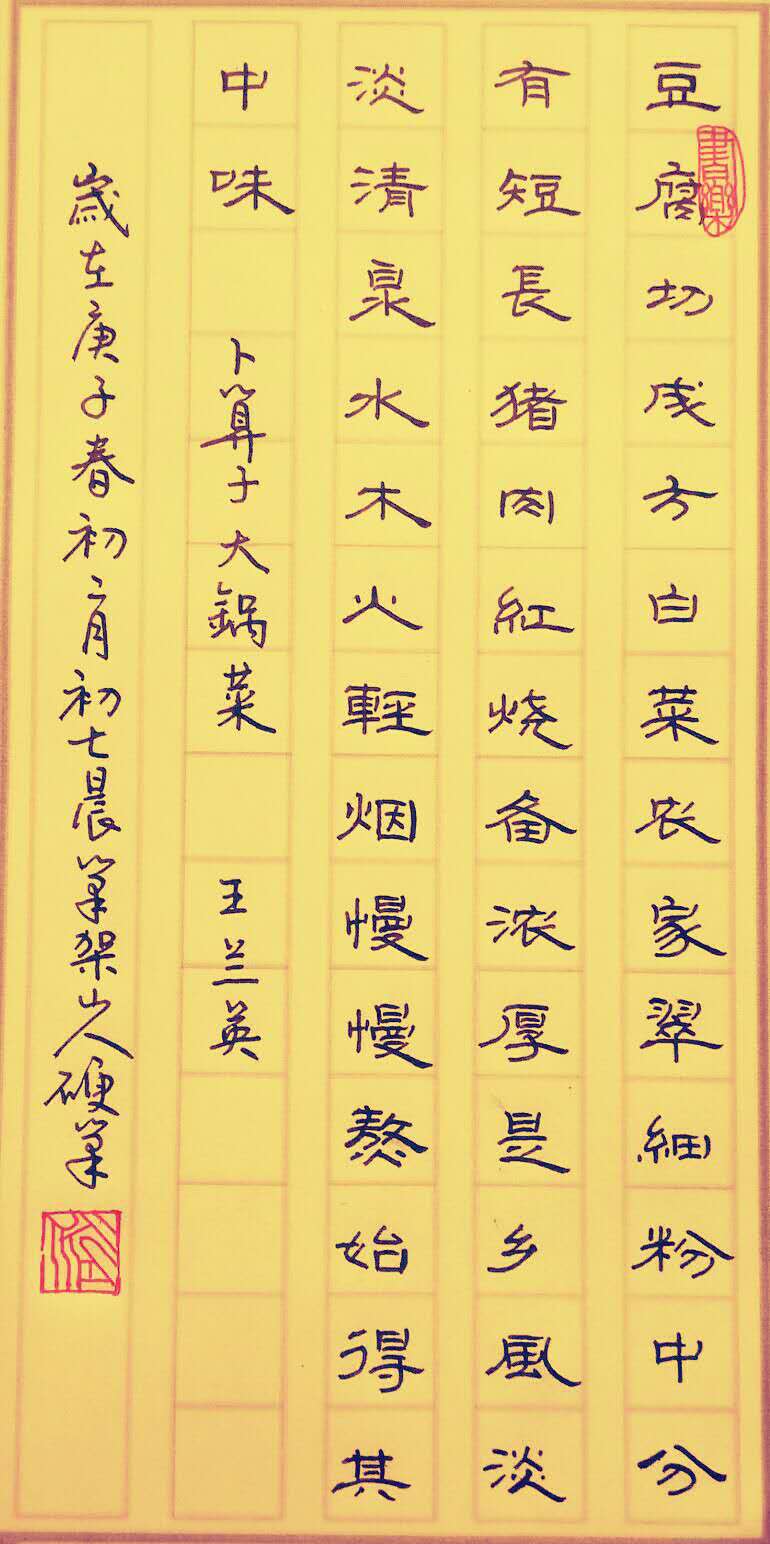 188C9CC1-8841-47AE-9156-8ECB7E738B5B.