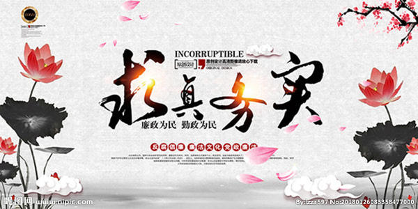 u=3478048832,1150289557&fm=26&gp=0.jpg