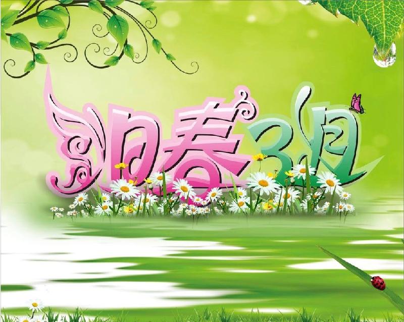 6619CF6F-0F11-4CA0-A646-AD79459AF1C0.