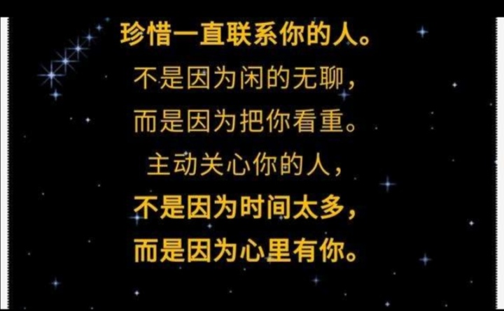 Screenshot_20200302_012952.