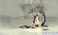 D:\Documents and Settings\Administrator\u5997岄潰\u93c2板缓鏂囦欢澶筡姝︽眽\u93b5\u444墜鐩哥湅.png