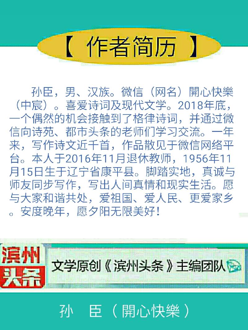 S90809-214614(1)(1)(1)_comps(1)(1)(1)(1)(1)(1)(11).