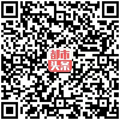1583399030932.