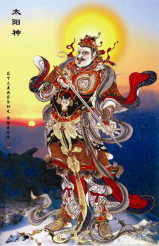 太阳ç¥?.png