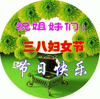 mmexport1583550425483.