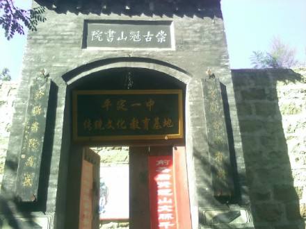 mmexport1584019679457.