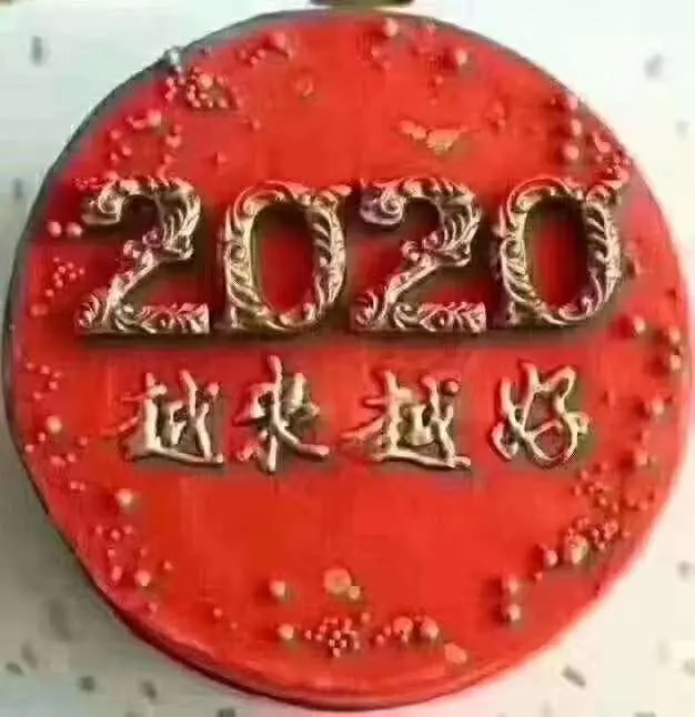88e0c961fbc51ccc48a3a350d5fee206.jpg
