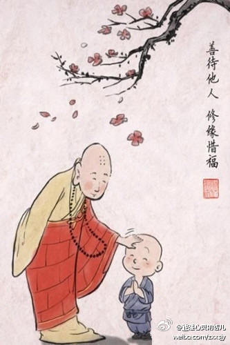 忍è??.jpg