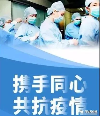 mmexport1582447294421.