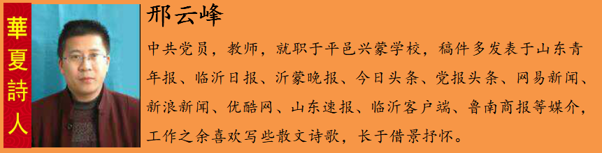 邢云å³?.png