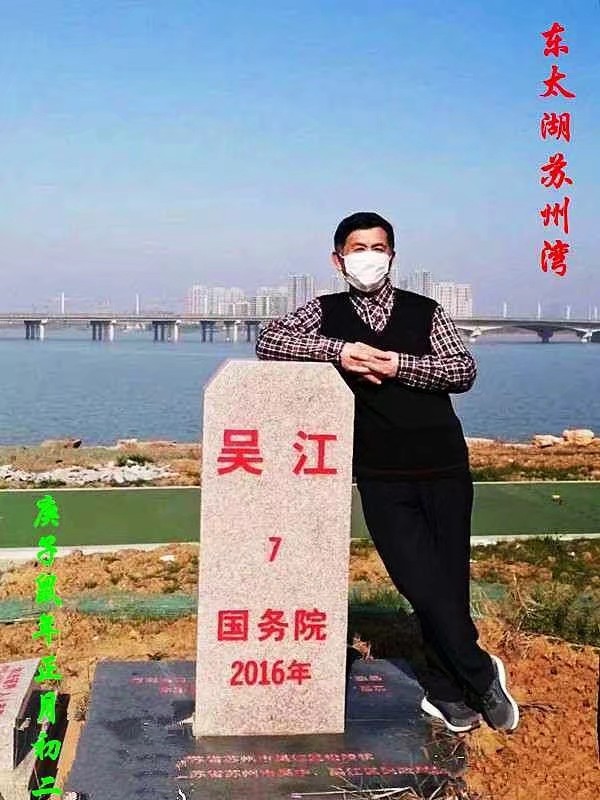 1584539990428.