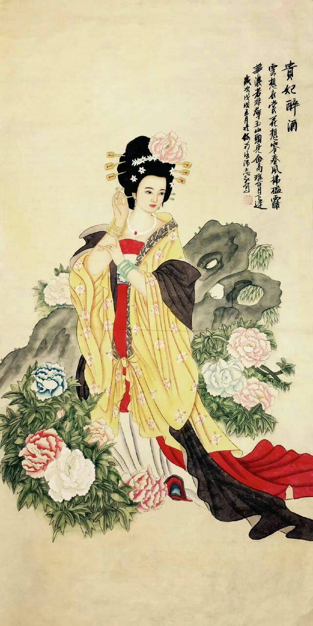 七律咏中国古代四大美女