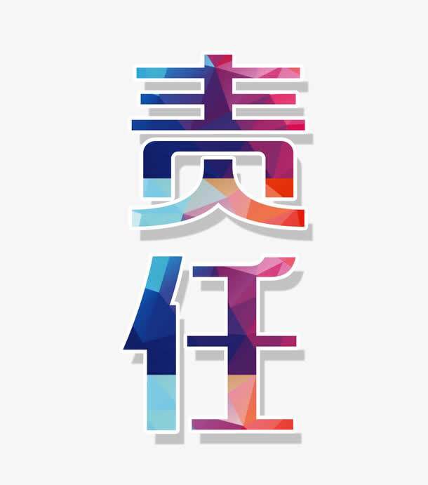 3CFF8C1C-E62E-4417-9C99-03BB15E471B1.