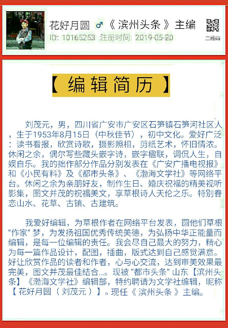 S90818-140519(1)(1)(1)(1)(1)_comps(1)(1)(1).