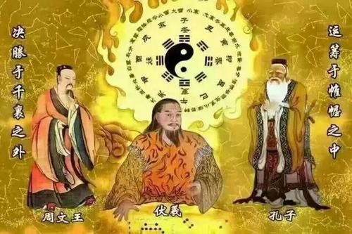 1585482614606015649.jpg 梅花易数03.jpg