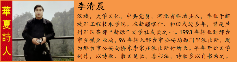 1585569279392030401.png liqingchen.png