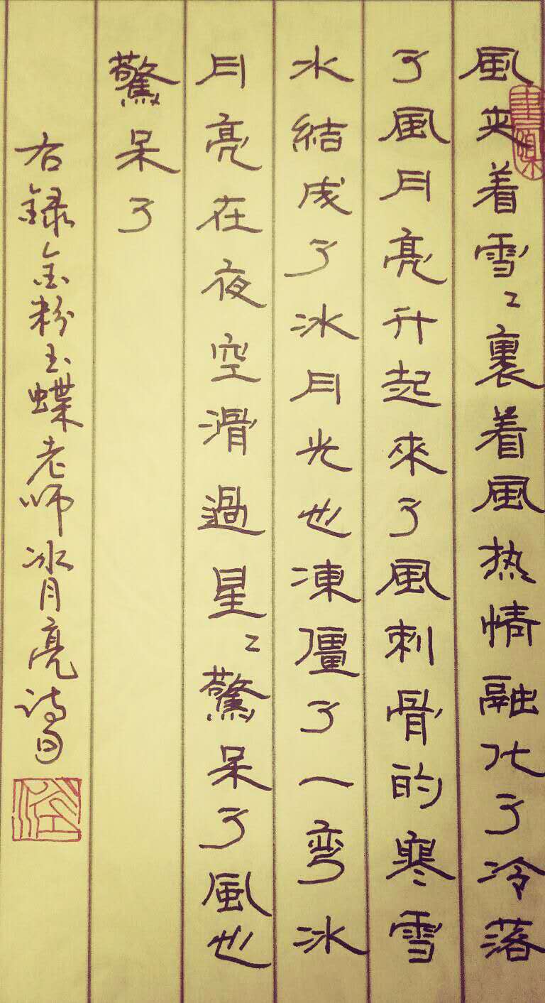 7CFA55F8-894D-4E97-AE42-C2D3D068FBE4.