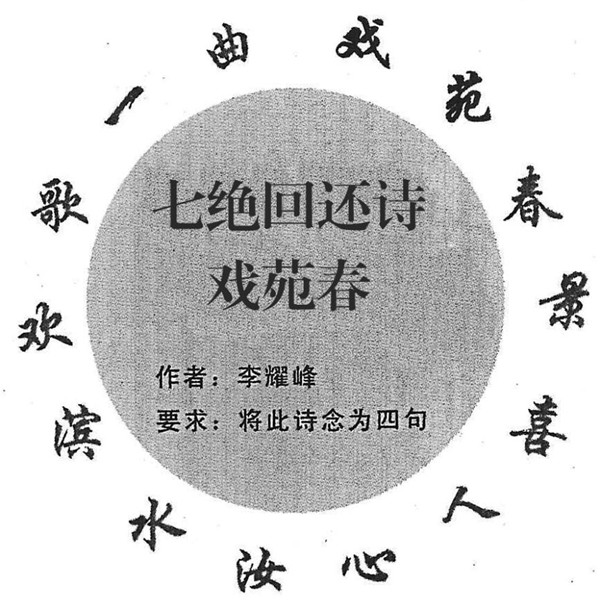 1585748365430029562.jpg 涓嬭浇_鍓湰.jpg