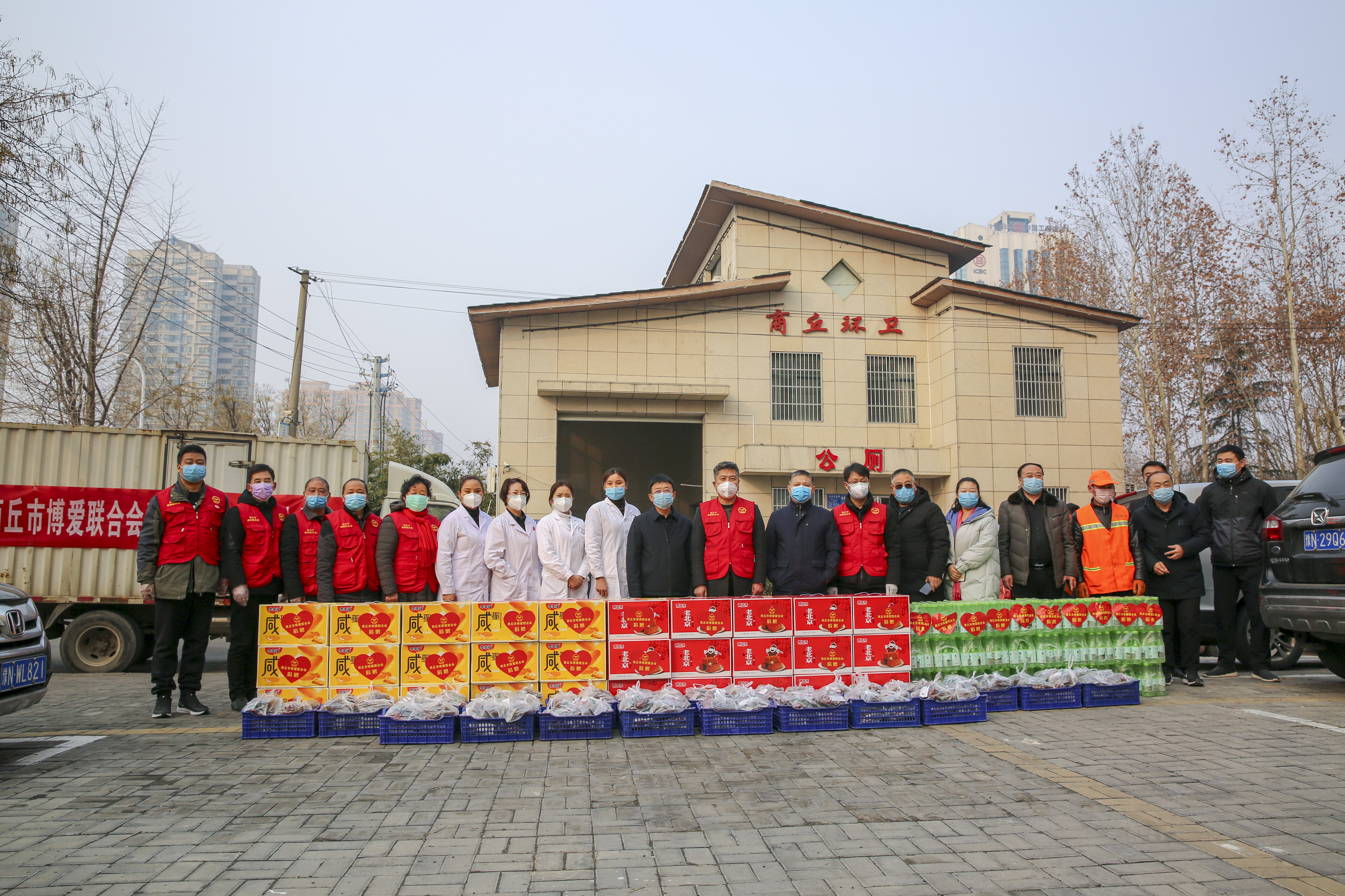 寰俊鍥剧墖_20200402192306.jpg