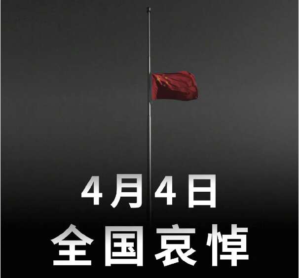 D164FAF7-AD48-4BBC-AD7F-4367CD4E0E7F.