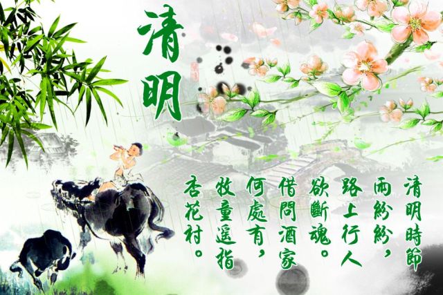95607F72-F90B-4EC0-956A-49456156CC79.