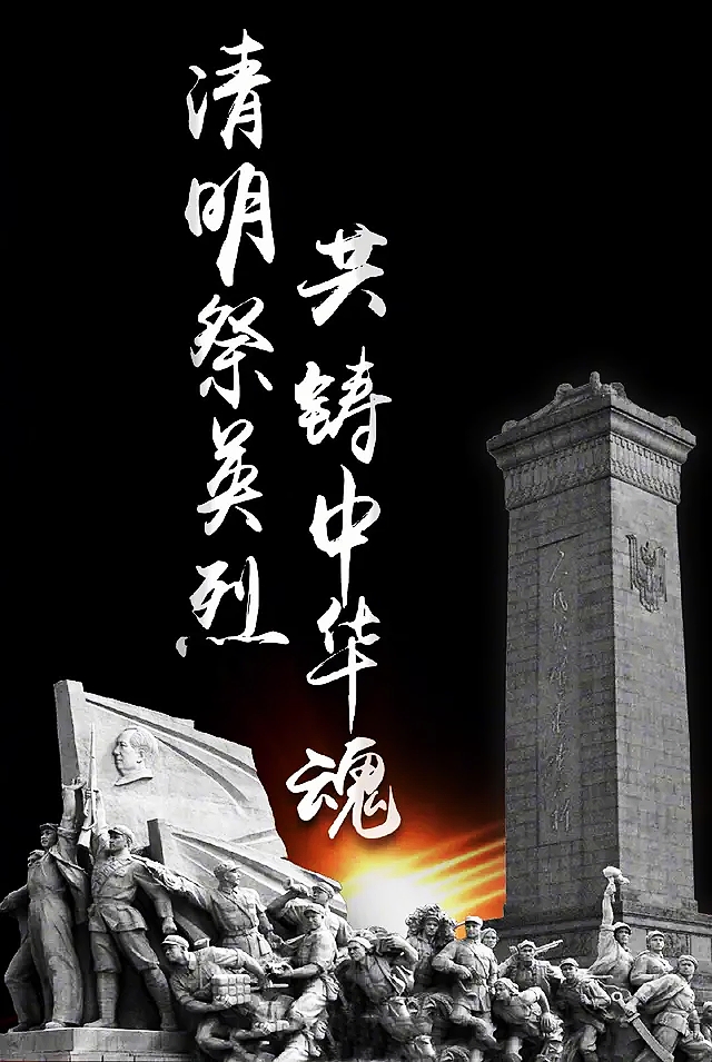 1586002072655099194.jpg 寰俊鍥剧墖_20200404194949.jpg