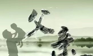 1586013536909.